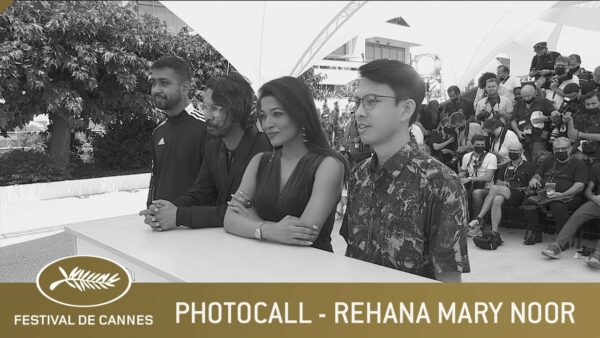 REHANA MARY NOOR (UCR) – PHOTOCALL – CANNES 2021 – VF