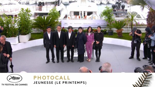 Jeunesse (Le printemps) – Photocall – VF – Cannes 2023