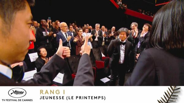 Jeunesse (Le printemps) – Rang I – VO – Cannes 2023