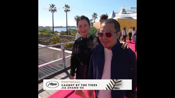 L’équipe du film “Caught by the tides” au Photocall de la 77e édition du Festival de Cannes !